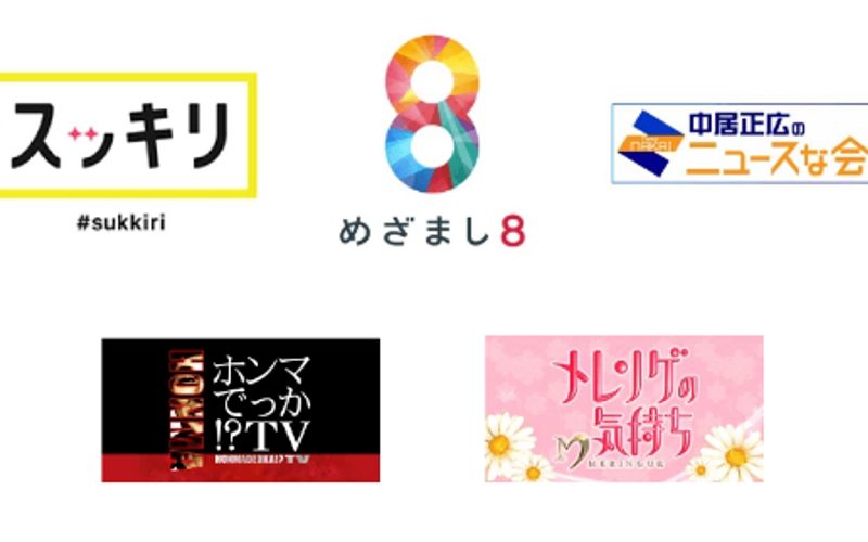 忙しいママのための時短おしゃれ術｜育児中でも好感度の高い服装を叶える